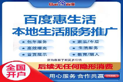 案例解析：信息流代理在金融行业的应用