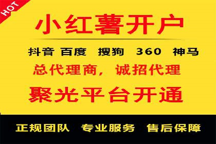 SEM竞价代运营公司案例应用解读